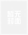 我与狗老公们